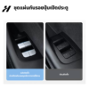 ชุดแผ่นกันรอยปุ่มเปิดประตู-Model3Highland/YJuniper(พร้อมส่ง)