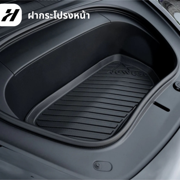 พรมรถยนต์ mat Jowua-Tesla model 3Highland 2024-ปัจจุบัน