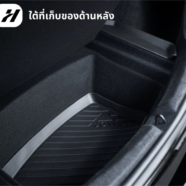 พรมรถยนต์ mat Jowua-Tesla model 3Highland 2024-ปัจจุบัน