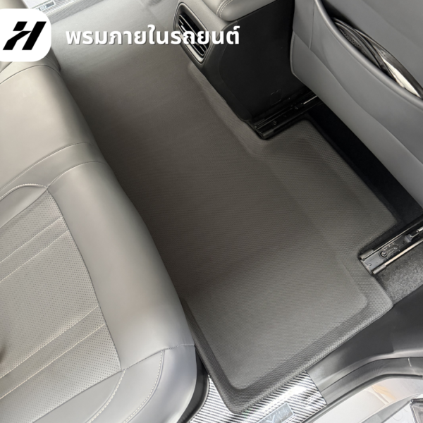 พรมรถยนต์ Mat XPE+TPE-Geely EX2 2025-ปัจจุบัน