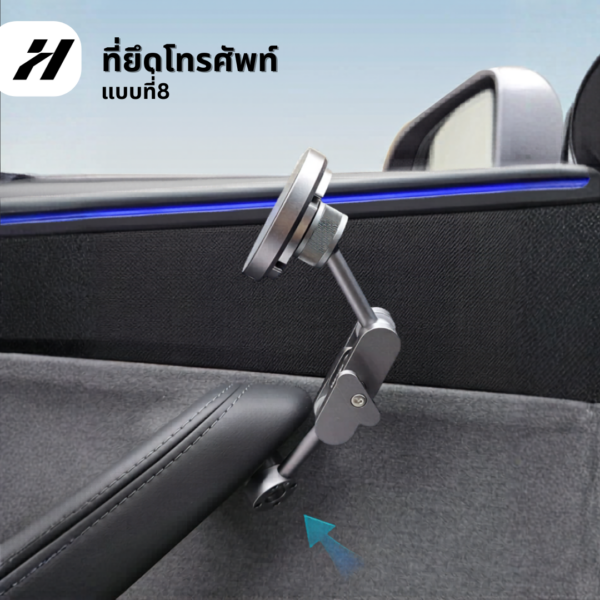 23 ที่ยึดโทรศัพท์ phone holder-Tesla model3Highland/Yjuniper/YL
