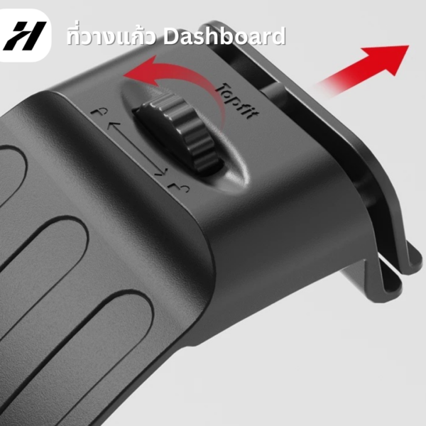 4 ที่วางแก้วDashboard-Tesla3Highland/YJuniper/YL(พร้อมส่ง)
