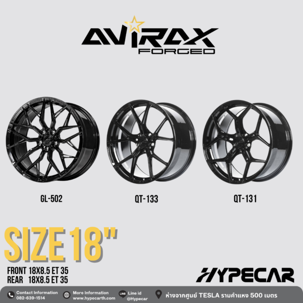 ล้อ avirax Forged 18 นิ้ว