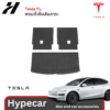 พรมที่เก็บสัมภาระ Tesla officail-TeslaYL 2026-ปัจจุบัน