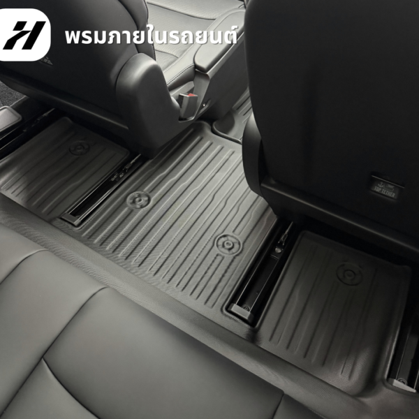23 พรมรถยนต์ Mat TPE-Tesla ModelYL 2026-ปัจจุบัน
