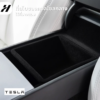 4 ที่เก็บของคอนโซลกลาง tesla official-Tesla 3Highland/YJuniper/YL