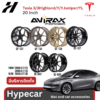 ล้อ avirax Forged 20 นิ้ว