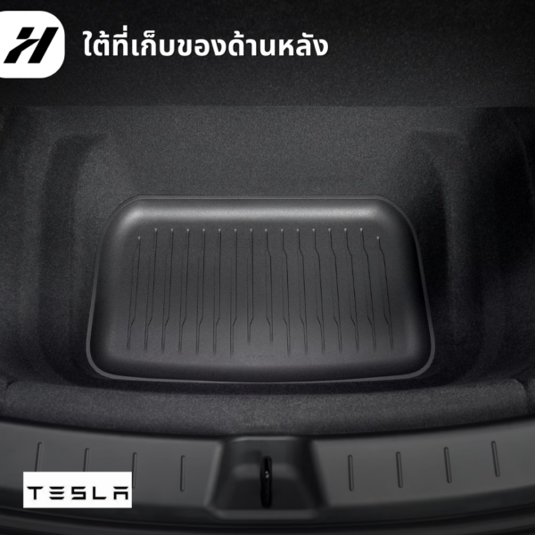 8 พรมที่เก็บสัมภาระ Tesla officail-TeslaYL 2026-ปัจจุบัน