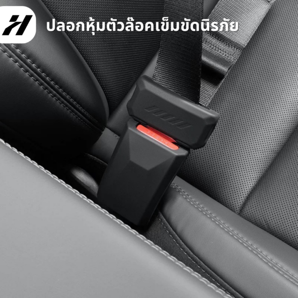 ปลอกหุ้มตัวล๊อคเข็มขัดนิรภัย-Tesla model3/3Highland/Y/Yjuniper/YL(พร้อมส่ง)