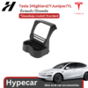 ที่วางแก้วใต้จอหลัง-Tesla 3Highland/YJuniper/YL(พร้อมส่ง)