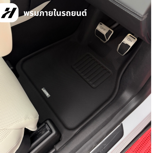 5 พรมรถยนต์ 3D Mat TPE+XPE -Tesla Model YL 2026-ปัจจุบัน