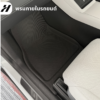 6 พรมรถยนต์ 3D Mat TPE+XPE -Tesla Model YL 2026-ปัจจุบัน