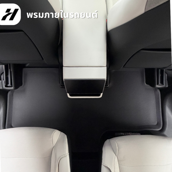8 พรมรถยนต์ 3D Mat TPE+XPE -Tesla Model YL 2026-ปัจจุบัน