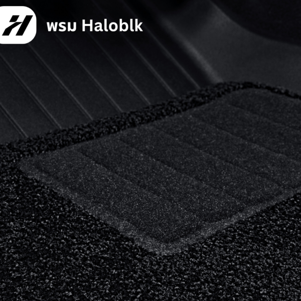 พรมรถยนต์ mat Haloblk-Tesla modelYL 2026-ปัจจุบัน(พร้อมส่ง)