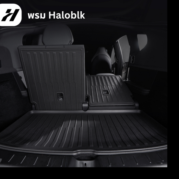 พรมรถยนต์ mat Haloblk-Tesla modelYL 2026-ปัจจุบัน(พร้อมส่ง)